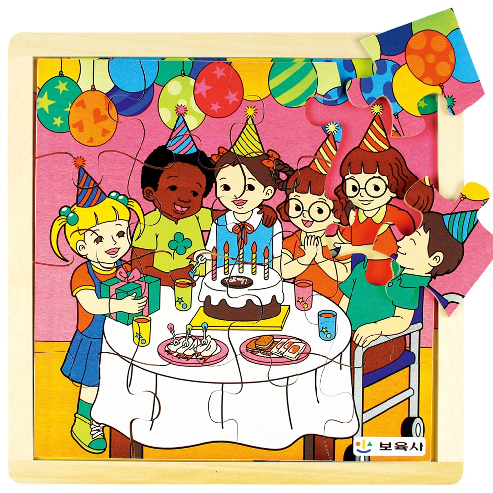 [유아용 퍼즐 워크샵] 생일 축하해요 ①우리반과 친구